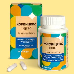 Кордицепс Іннео